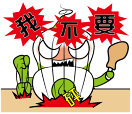 X-Family (part2) sticker #2652767