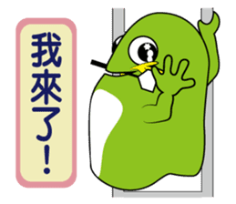 X-Family (part2) sticker #2652770