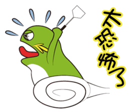 X-Family (part2) sticker #2652776