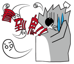 X-Family (part2) sticker #2652777