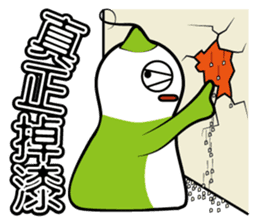 X-Family (part2) sticker #2652782