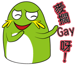 X-Family (part2) sticker #2652786