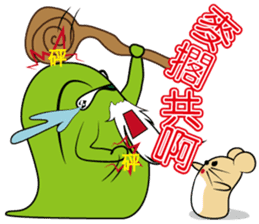 X-Family (part2) sticker #2652787