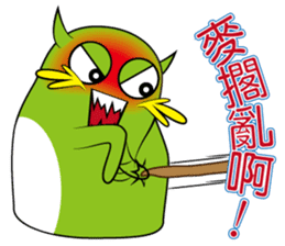 X-Family (part2) sticker #2652788