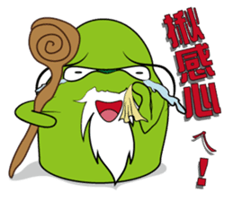 X-Family (part2) sticker #2652789