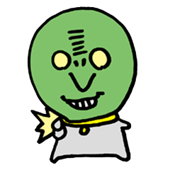 Wise Alien Gurunicola's Ambition