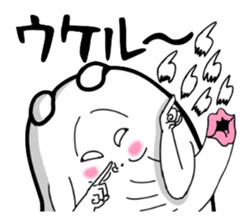 Very strange dog3 sticker #2652852