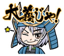 ANIMAX ORIGINAL Sticker sticker #2653036