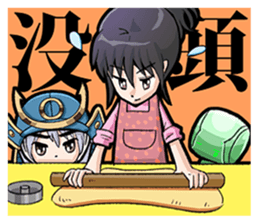 ANIMAX ORIGINAL Sticker sticker #2653070