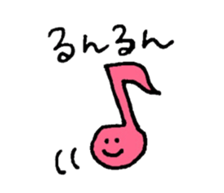 It scribbles on the corner of a note. 2 sticker #2653108