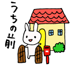 Wait place (A rabbit and a bear) sticker #2653180