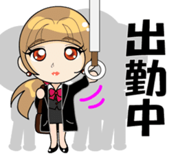 I'm a work in me!(OL/salaryman ed) sticker #2653195