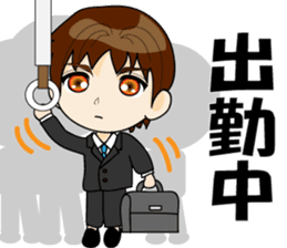 I'm a work in me!(OL/salaryman ed) sticker #2653196