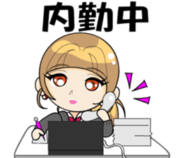 I'm a work in me!(OL/salaryman ed) sticker #2653197