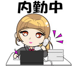 I'm a work in me!(OL/salaryman ed) sticker #2653197