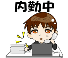 I'm a work in me!(OL/salaryman ed) sticker #2653198