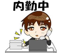I'm a work in me!(OL/salaryman ed) sticker #2653198