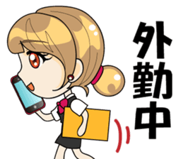 I'm a work in me!(OL/salaryman ed) sticker #2653199