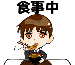 I'm a work in me!(OL/salaryman ed) sticker #2653202