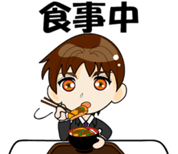 I'm a work in me!(OL/salaryman ed) sticker #2653202