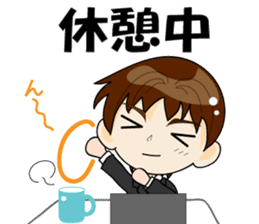 I'm a work in me!(OL/salaryman ed) sticker #2653204