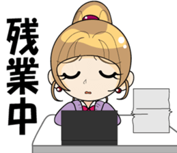 I'm a work in me!(OL/salaryman ed) sticker #2653205