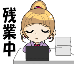 I'm a work in me!(OL/salaryman ed) sticker #2653205