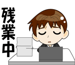 I'm a work in me!(OL/salaryman ed) sticker #2653206