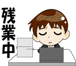 I'm a work in me!(OL/salaryman ed) sticker #2653206