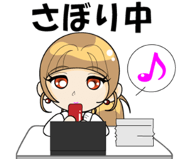 I'm a work in me!(OL/salaryman ed) sticker #2653207