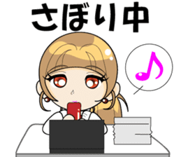 I'm a work in me!(OL/salaryman ed) sticker #2653207