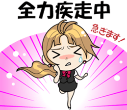 I'm a work in me!(OL/salaryman ed) sticker #2653209