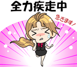 I'm a work in me!(OL/salaryman ed) sticker #2653209