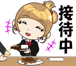 I'm a work in me!(OL/salaryman ed) sticker #2653211