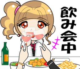 I'm a work in me!(OL/salaryman ed) sticker #2653213