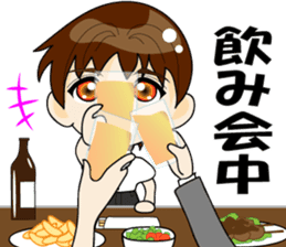 I'm a work in me!(OL/salaryman ed) sticker #2653214