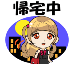 I'm a work in me!(OL/salaryman ed) sticker #2653215