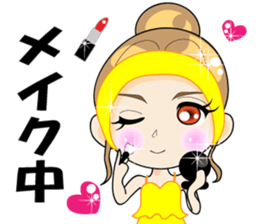 I'm a work in me!(OL/salaryman ed) sticker #2653217