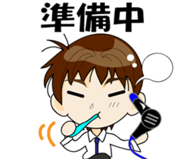 I'm a work in me!(OL/salaryman ed) sticker #2653218