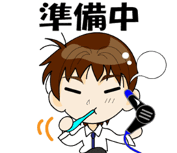 I'm a work in me!(OL/salaryman ed) sticker #2653218