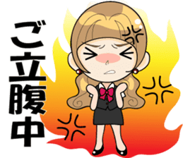 I'm a work in me!(OL/salaryman ed) sticker #2653219