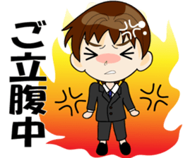 I'm a work in me!(OL/salaryman ed) sticker #2653220