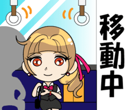 I'm a work in me!(OL/salaryman ed) sticker #2653221