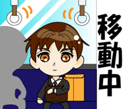 I'm a work in me!(OL/salaryman ed) sticker #2653222