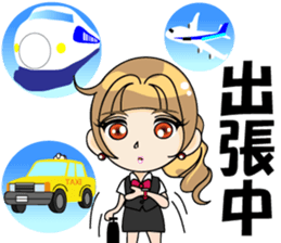 I'm a work in me!(OL/salaryman ed) sticker #2653223