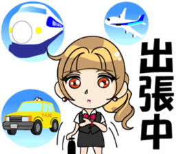 I'm a work in me!(OL/salaryman ed) sticker #2653223