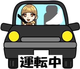 I'm a work in me!(OL/salaryman ed) sticker #2653225