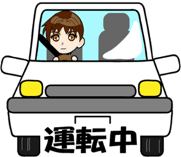 I'm a work in me!(OL/salaryman ed) sticker #2653226