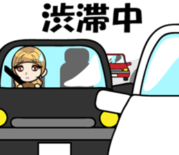 I'm a work in me!(OL/salaryman ed) sticker #2653227