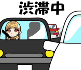 I'm a work in me!(OL/salaryman ed) sticker #2653227